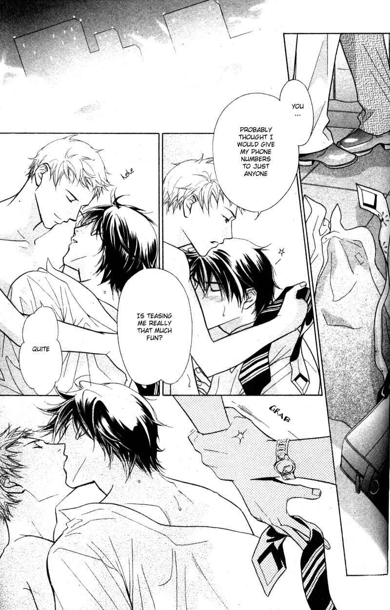 Page 31 Chapter 1 Binetsu Shuukan