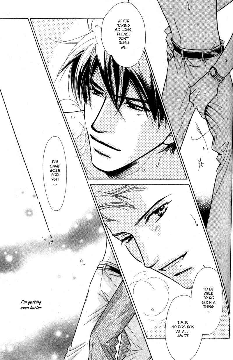 Page 33 Chapter 1 Binetsu Shuukan