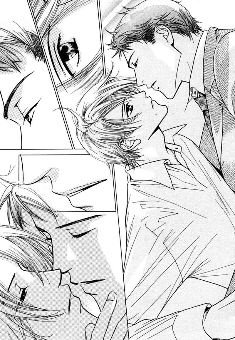 Page 17 Chapter 6 Binetsu Shuukan