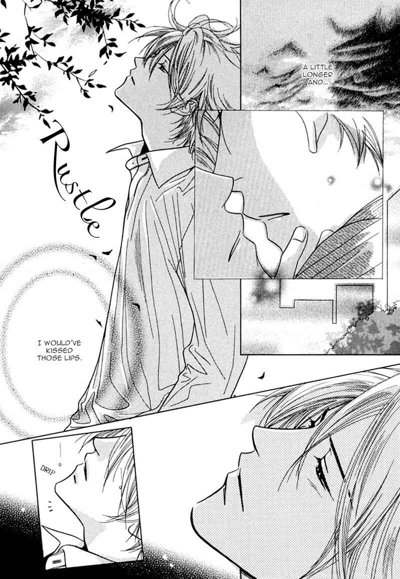 Page 20 Chapter 6 Binetsu Shuukan