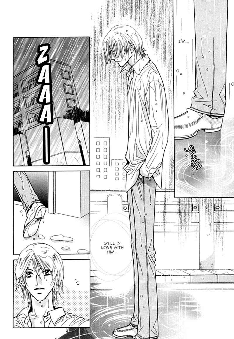 Page 22 Chapter 6 Binetsu Shuukan