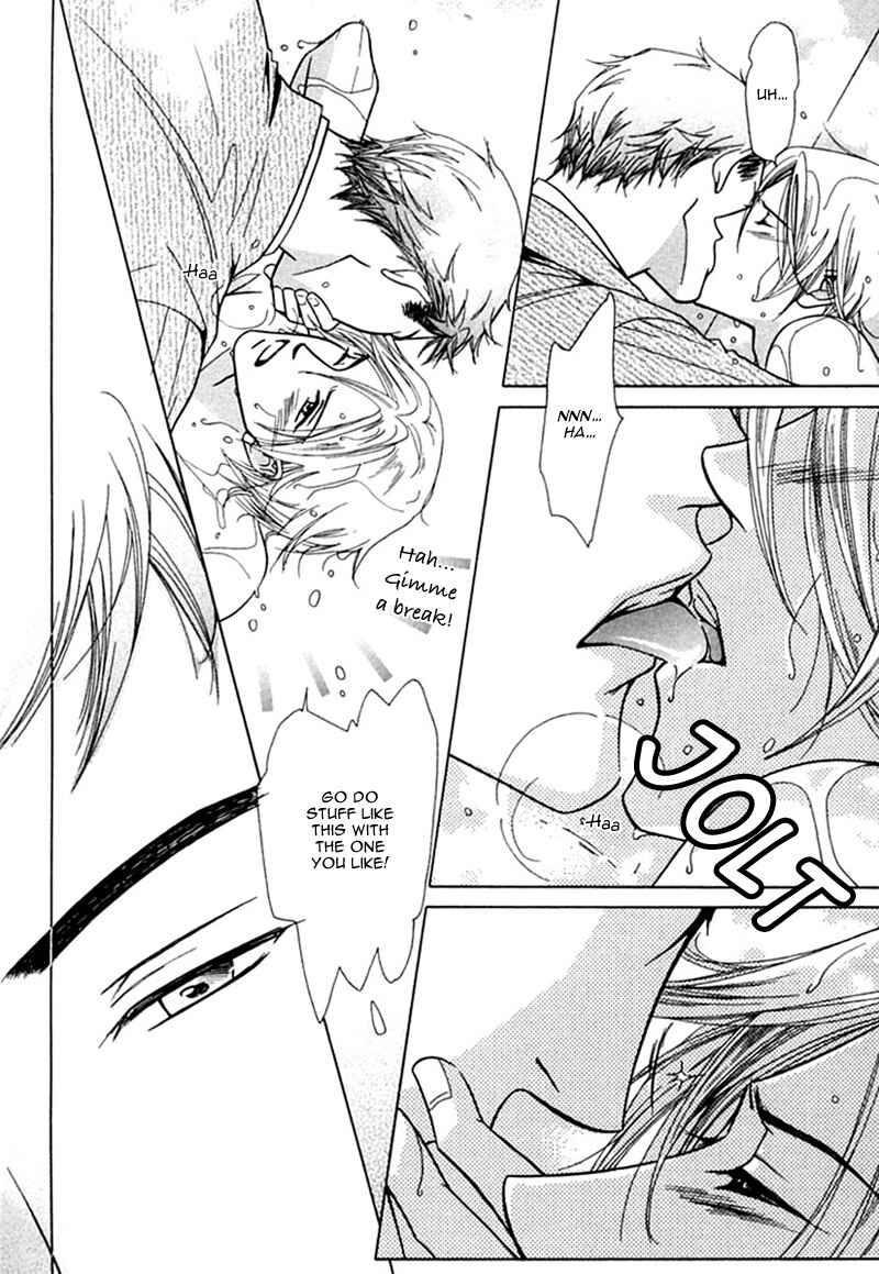 Page 30 Chapter 6 Binetsu Shuukan