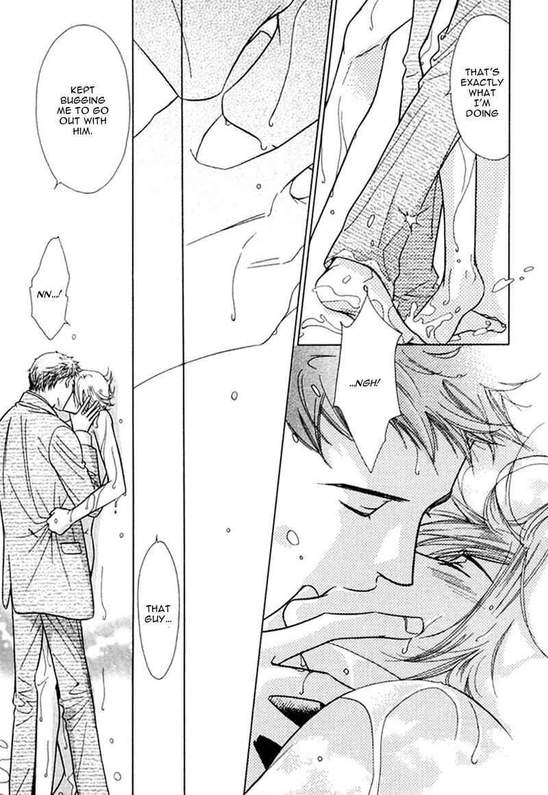 Page 31 Chapter 6 Binetsu Shuukan