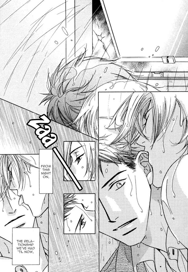 Page 33 Chapter 6 Binetsu Shuukan