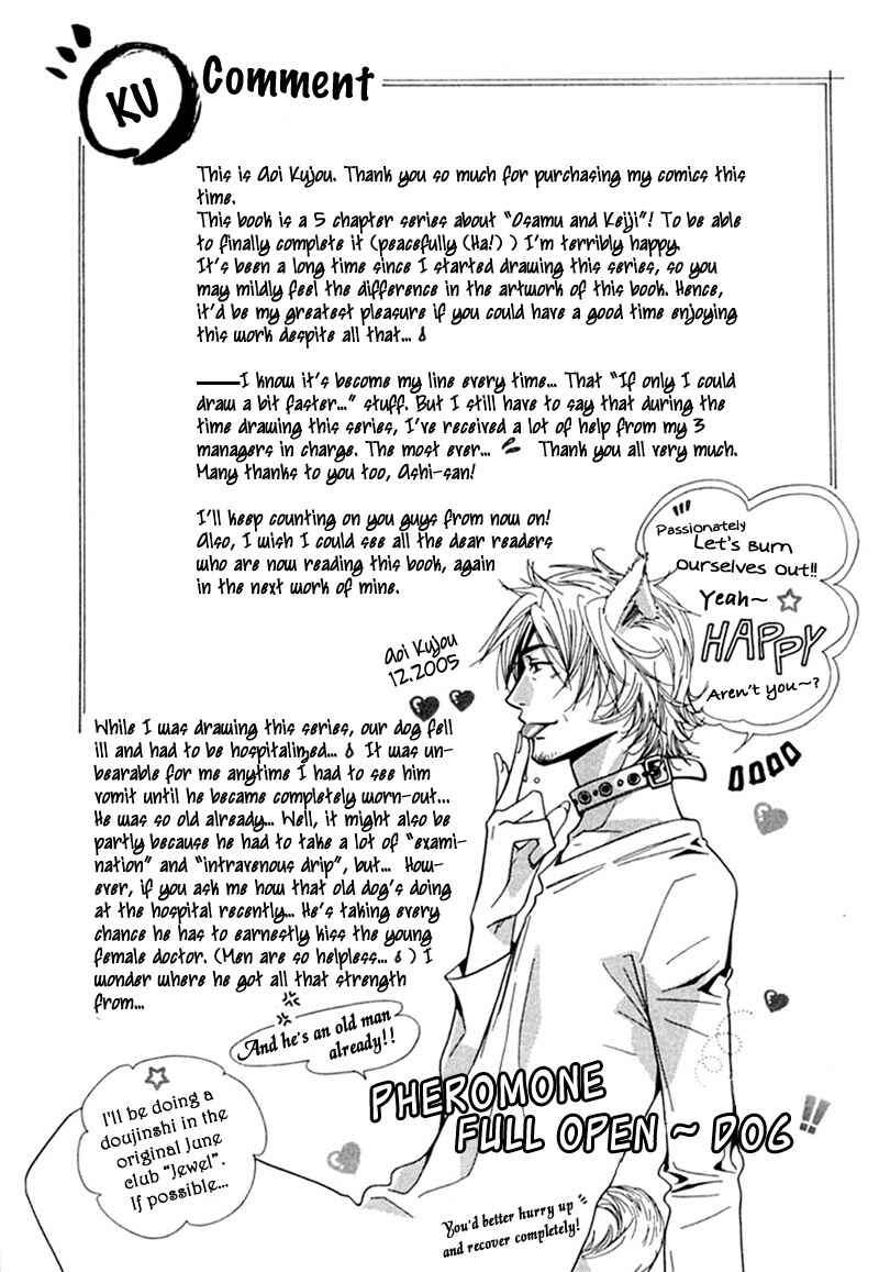 Page 35 Chapter 6 Binetsu Shuukan