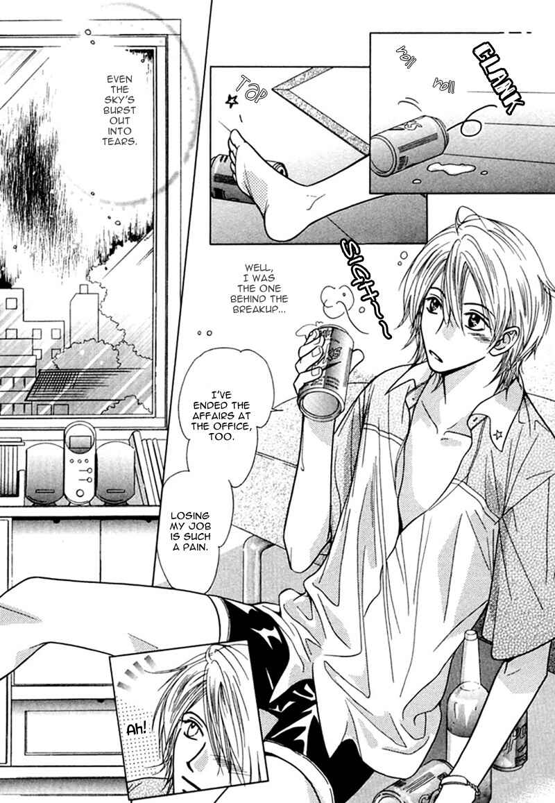 Page 4 Chapter 6 Binetsu Shuukan