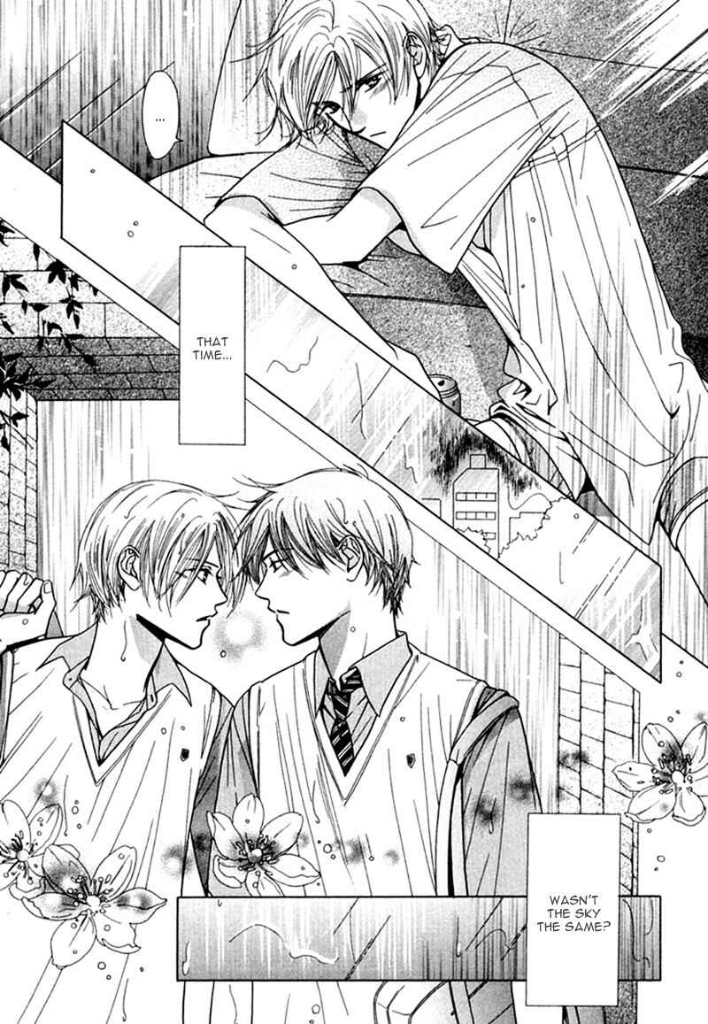 Page 5 Chapter 6 Binetsu Shuukan