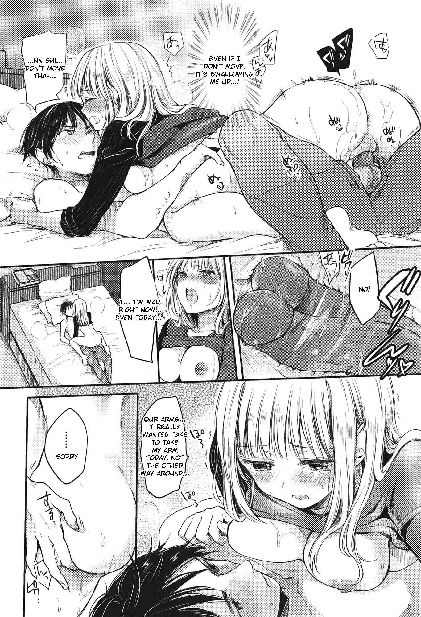 Page 14 Chapter 3 Onna Enbo