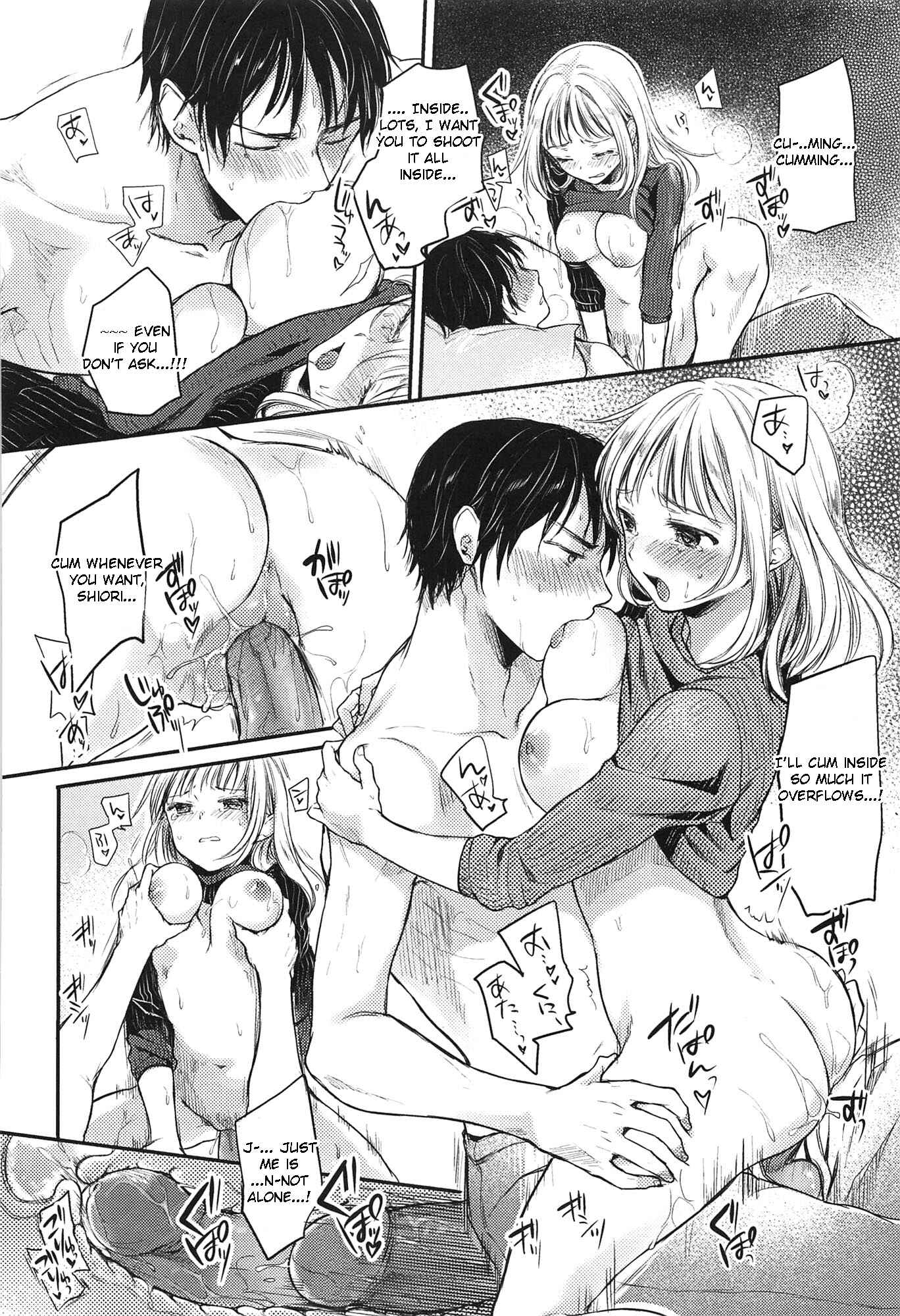 Page 16 Chapter 3 Onna Enbo
