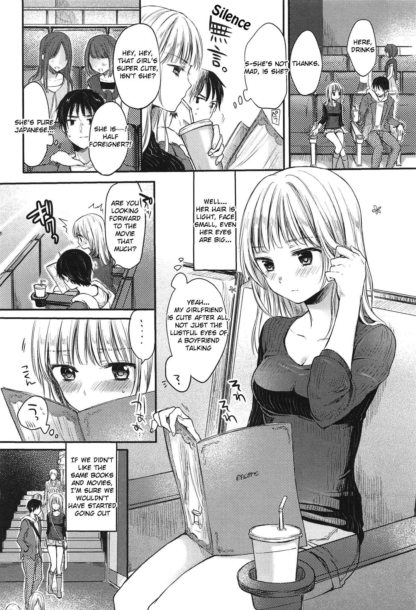 Page 2 Chapter 3 Onna Enbo
