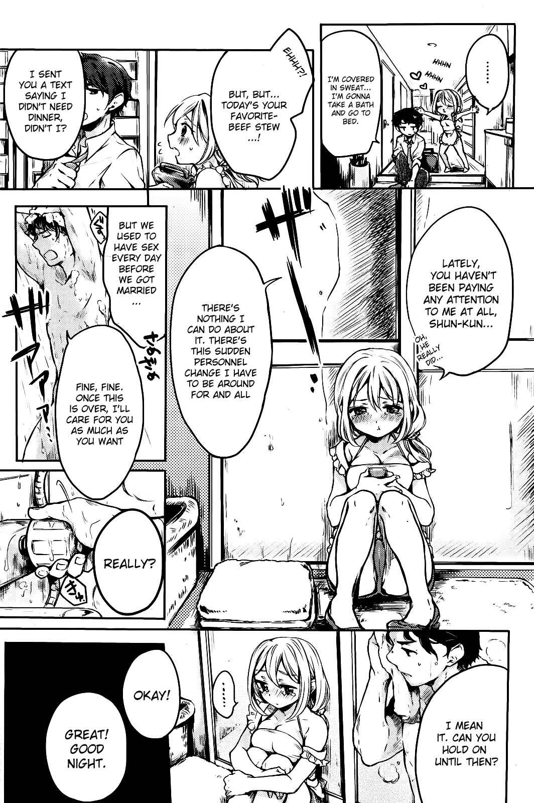 Page 2 Chapter 11 Onna Enbo