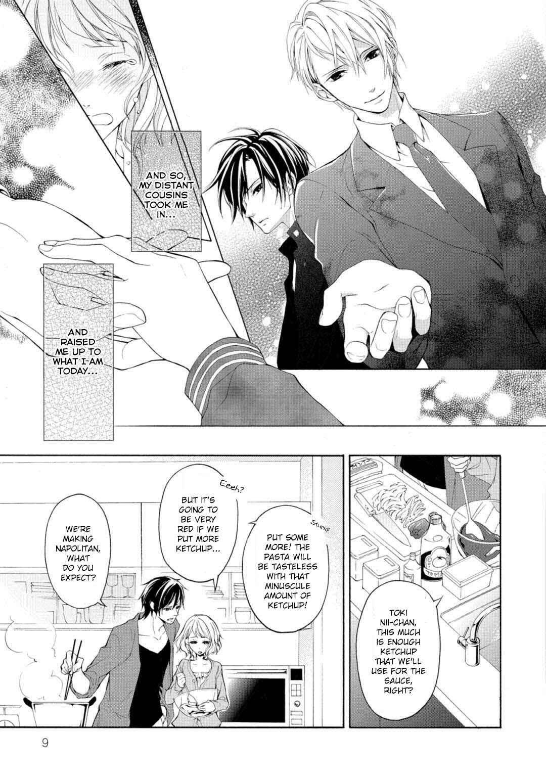 Page 11 Chapter 1 Koisuru Ketshup Oniichan Tachi ni Nerawaretemasu