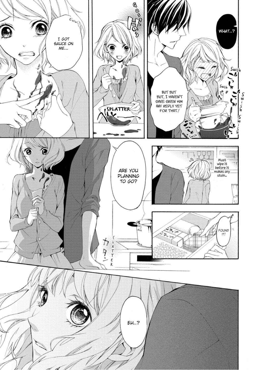 Page 13 Chapter 1 Koisuru Ketshup Oniichan Tachi ni Nerawaretemasu