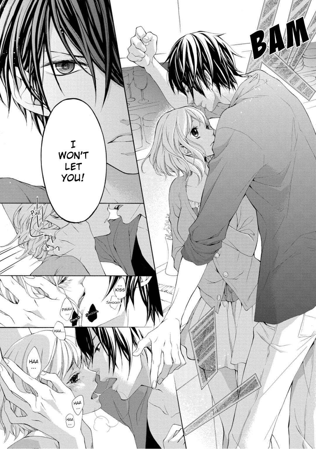 Page 14 Chapter 1 Koisuru Ketshup Oniichan Tachi ni Nerawaretemasu