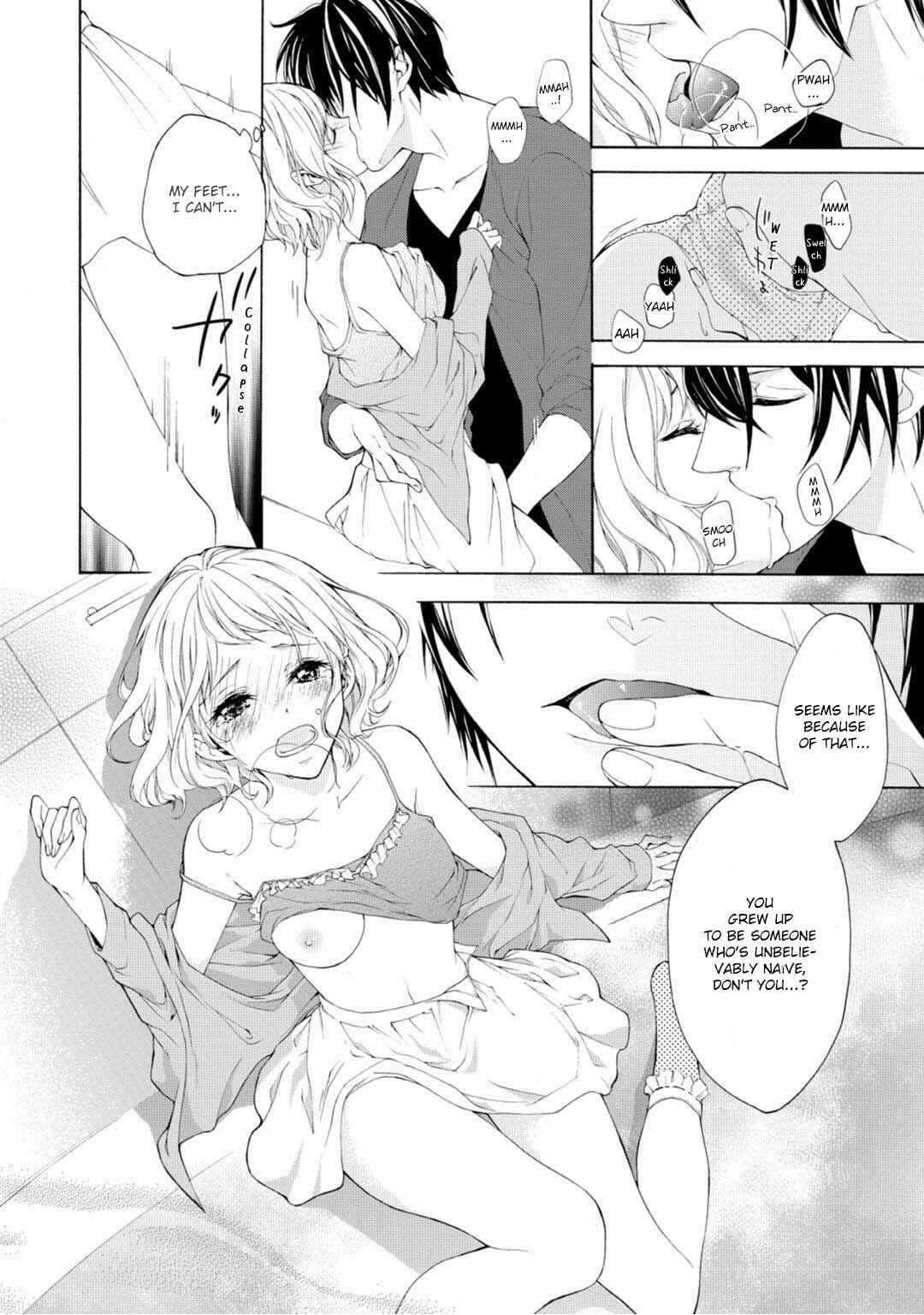 Page 16 Chapter 1 Koisuru Ketshup Oniichan Tachi ni Nerawaretemasu