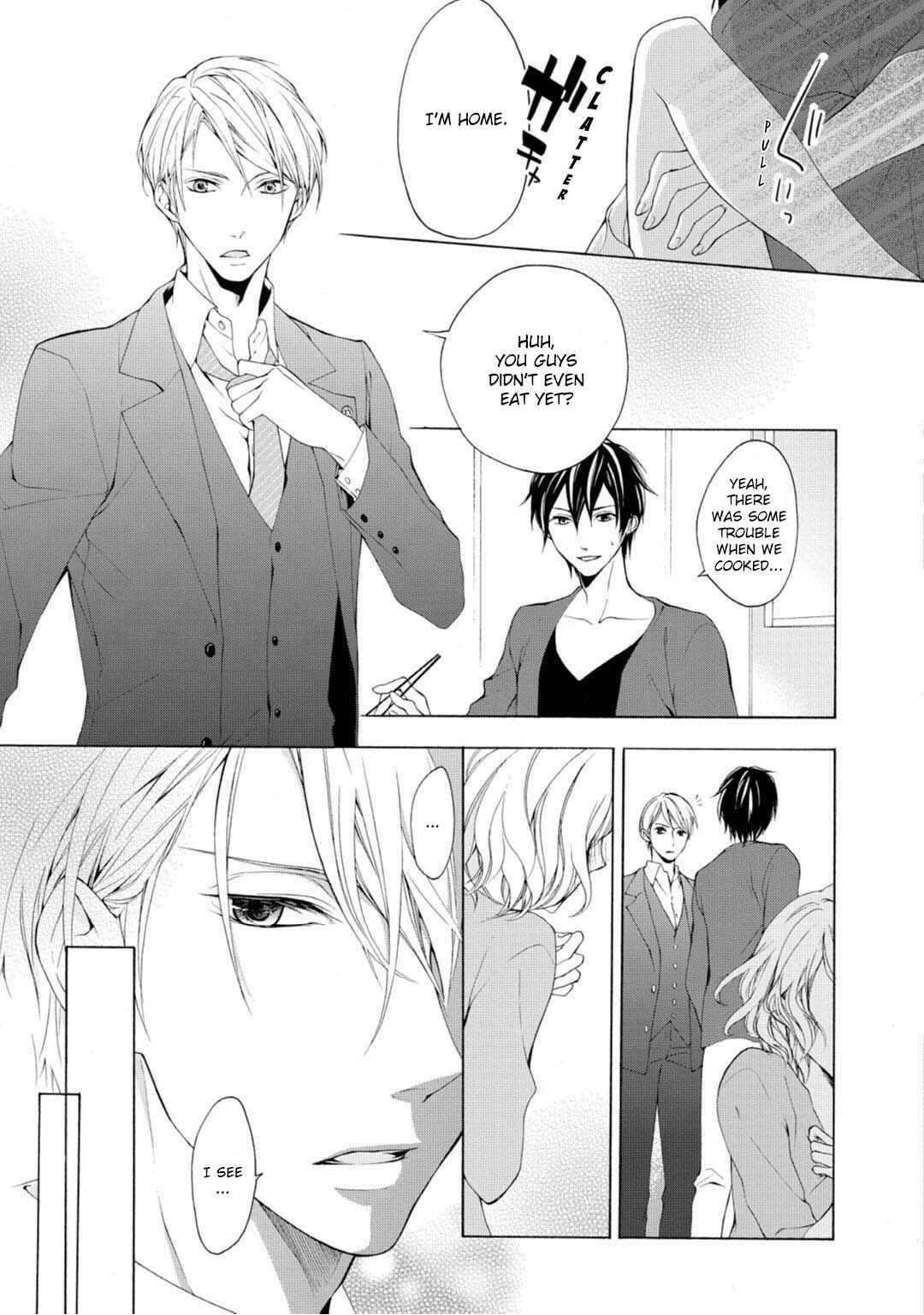 Page 19 Chapter 1 Koisuru Ketshup Oniichan Tachi ni Nerawaretemasu