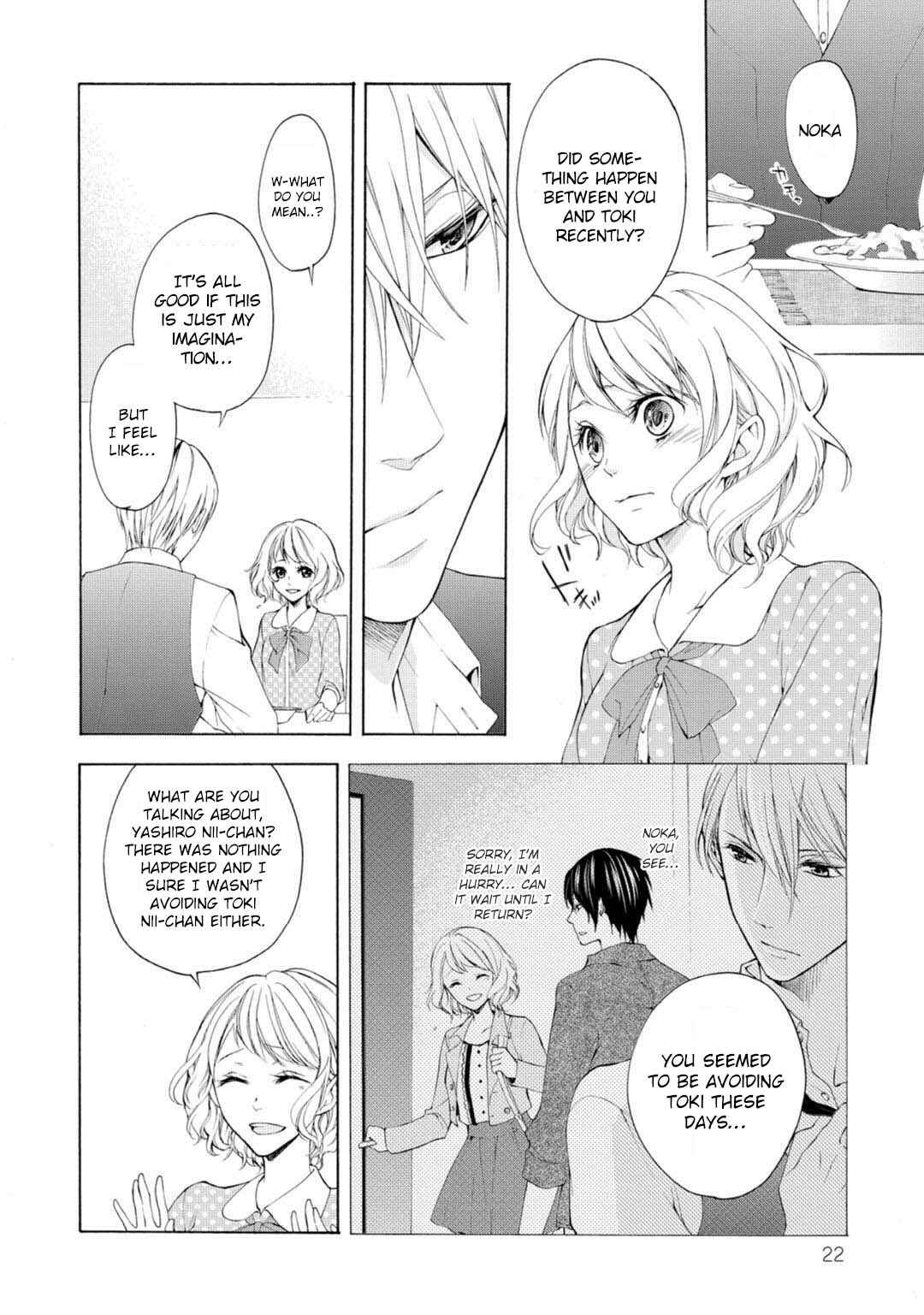 Page 22 Chapter 1 Koisuru Ketshup Oniichan Tachi ni Nerawaretemasu
