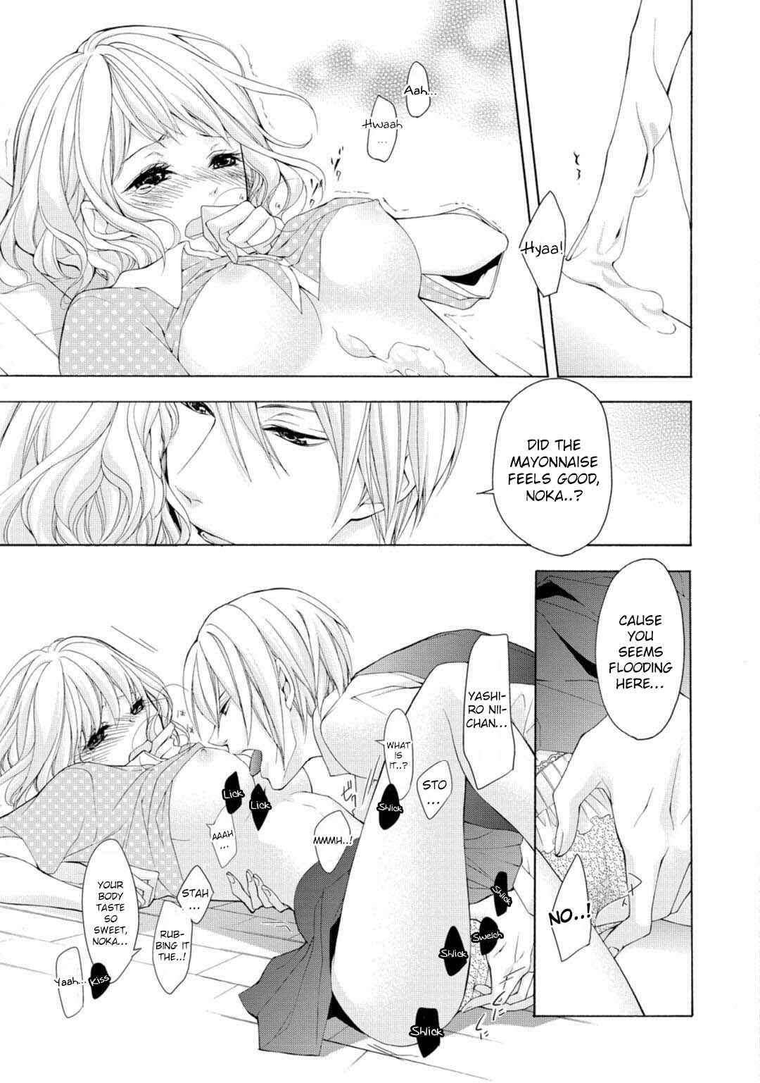 Page 29 Chapter 1 Koisuru Ketshup Oniichan Tachi ni Nerawaretemasu