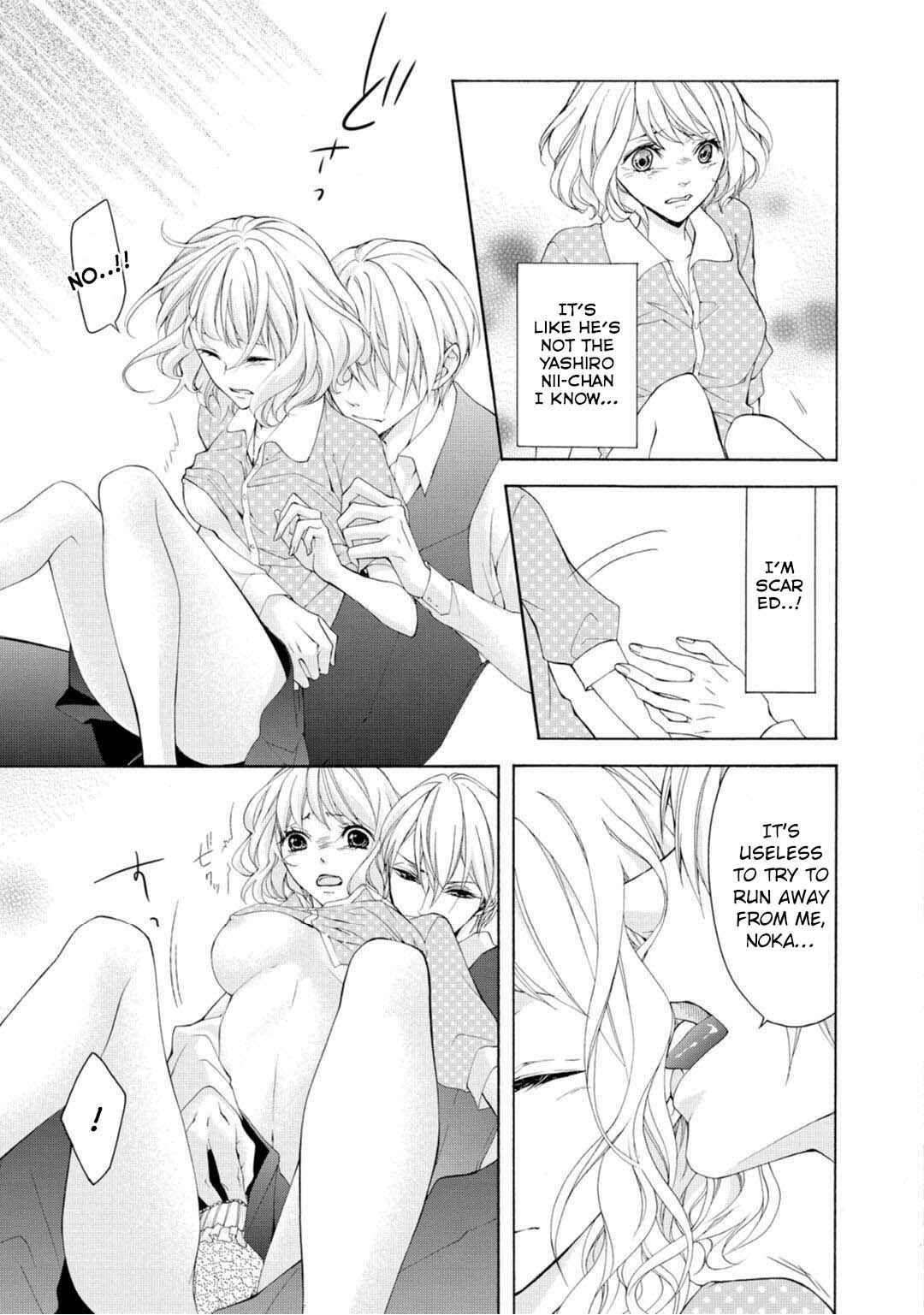 Page 31 Chapter 1 Koisuru Ketshup Oniichan Tachi ni Nerawaretemasu