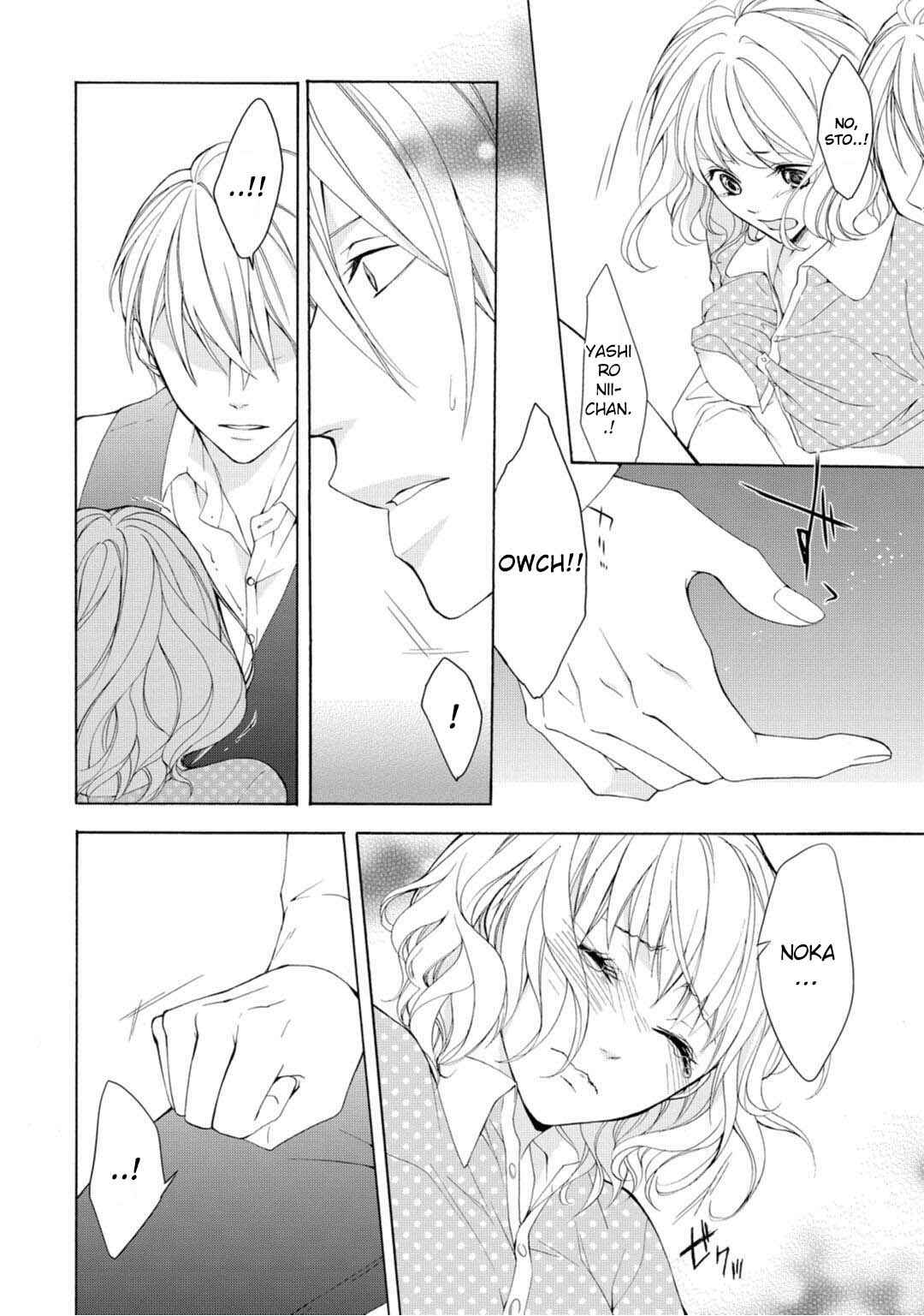 Page 32 Chapter 1 Koisuru Ketshup Oniichan Tachi ni Nerawaretemasu