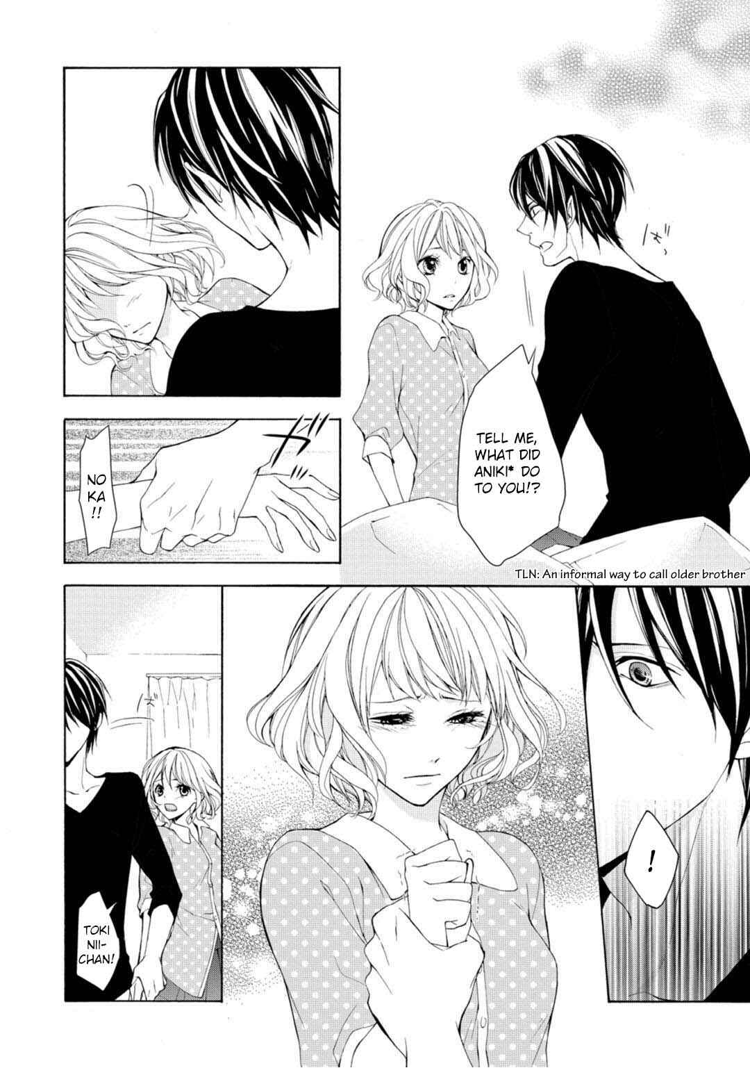 Page 38 Chapter 1 Koisuru Ketshup Oniichan Tachi ni Nerawaretemasu