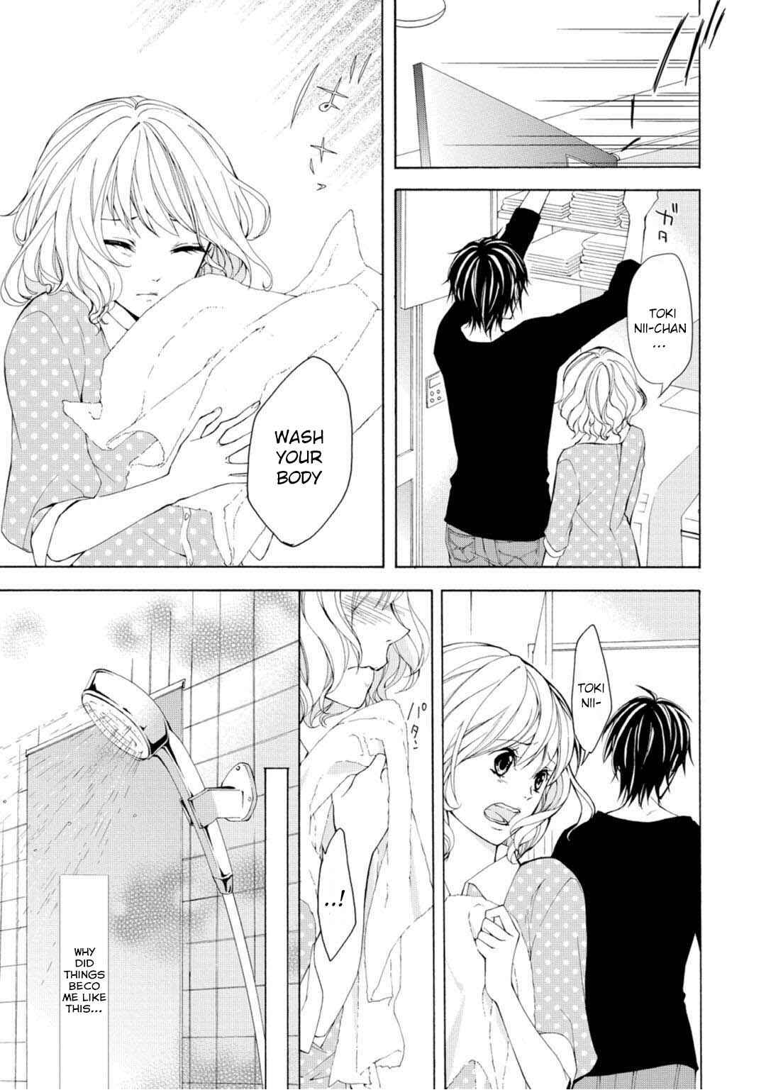 Page 39 Chapter 1 Koisuru Ketshup Oniichan Tachi ni Nerawaretemasu