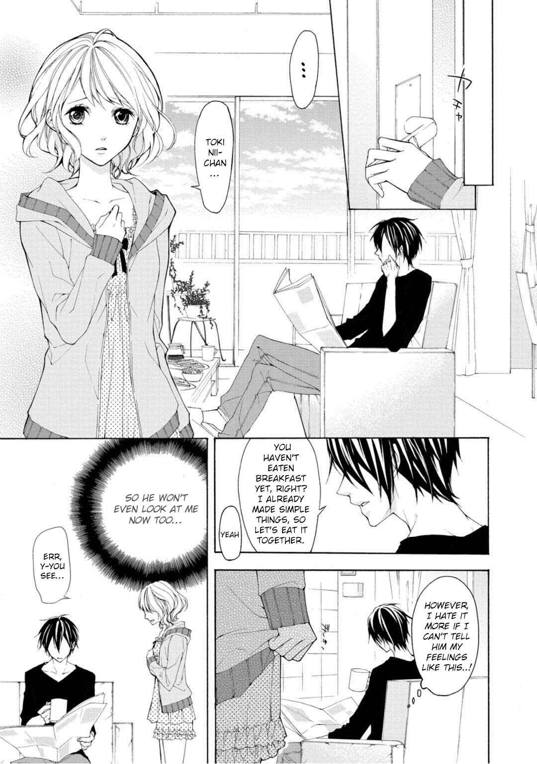 Page 41 Chapter 1 Koisuru Ketshup Oniichan Tachi ni Nerawaretemasu
