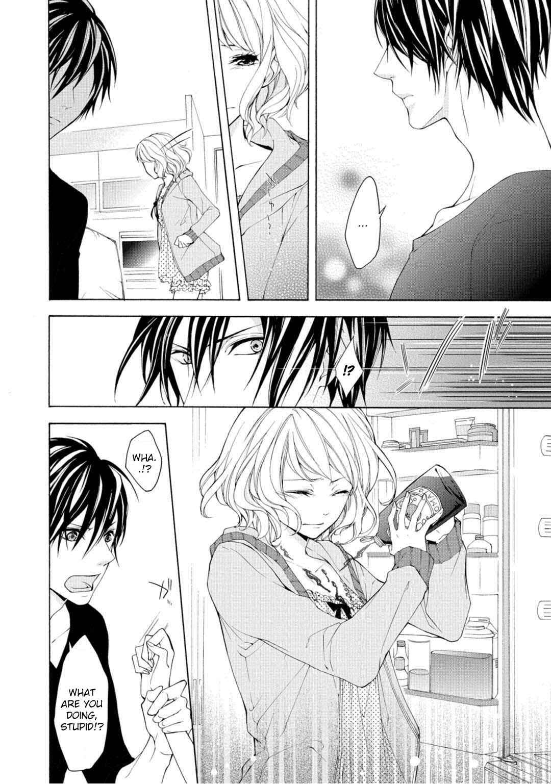 Page 44 Chapter 1 Koisuru Ketshup Oniichan Tachi ni Nerawaretemasu