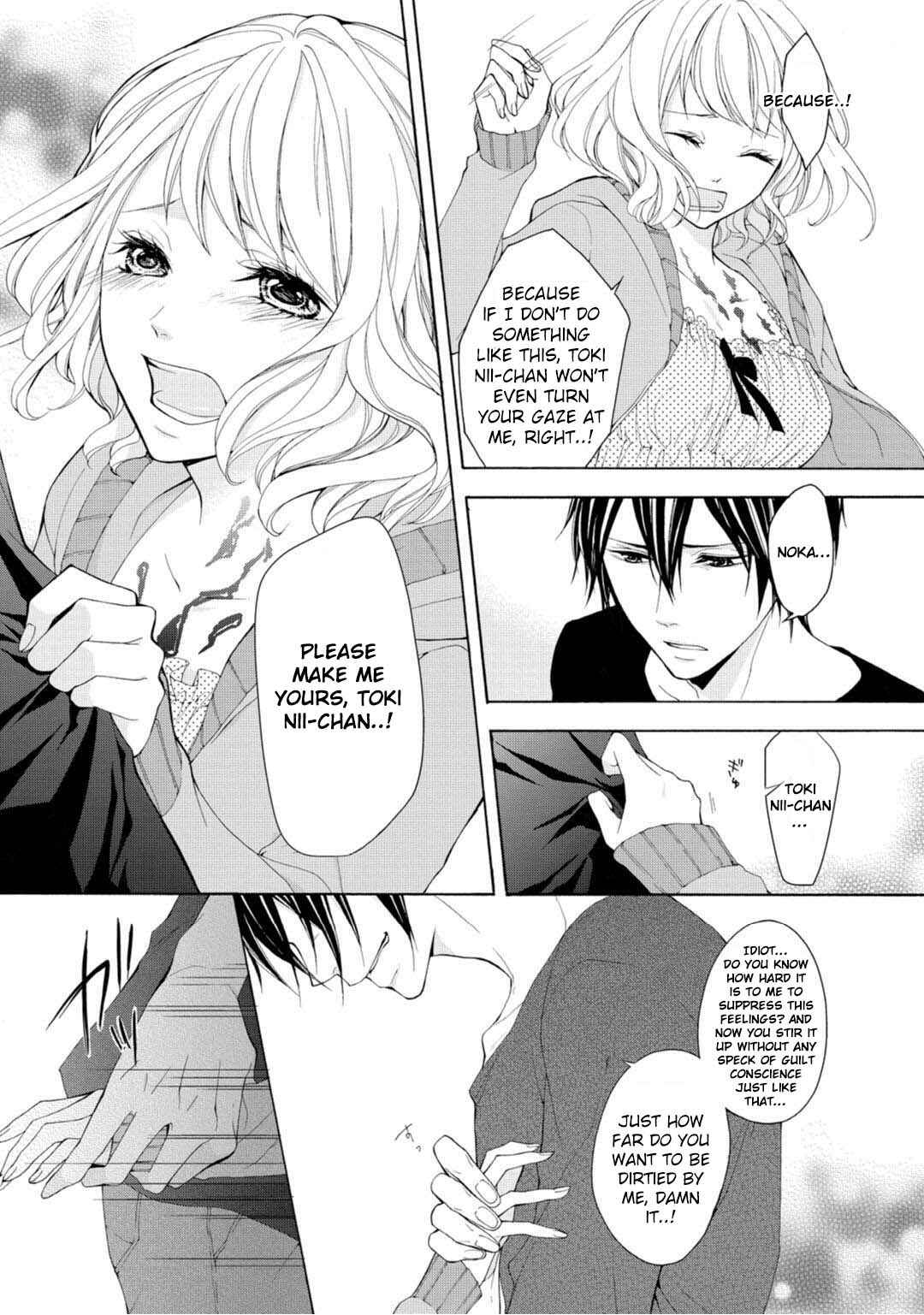 Page 45 Chapter 1 Koisuru Ketshup Oniichan Tachi ni Nerawaretemasu