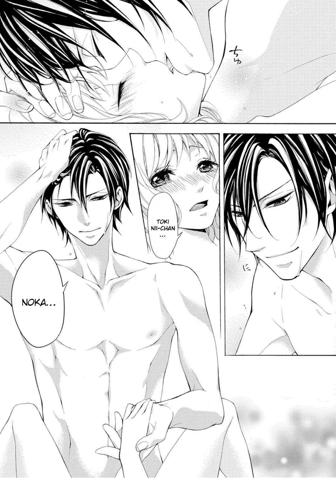 Page 53 Chapter 1 Koisuru Ketshup Oniichan Tachi ni Nerawaretemasu
