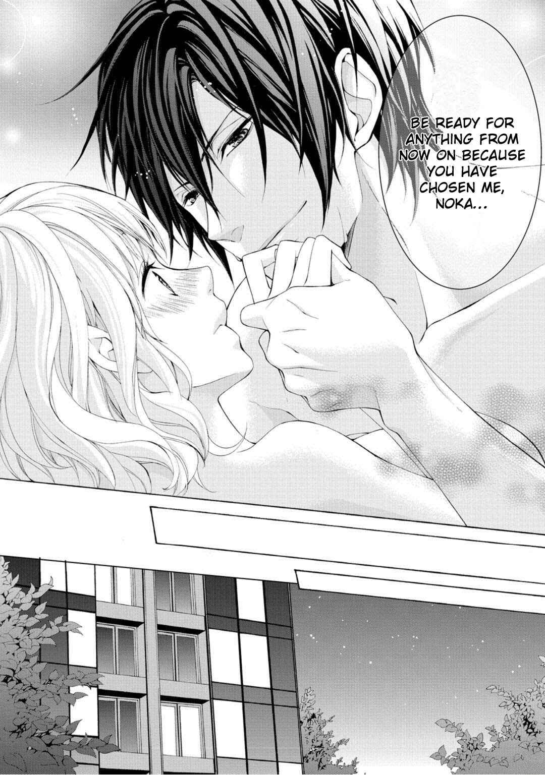 Page 54 Chapter 1 Koisuru Ketshup Oniichan Tachi ni Nerawaretemasu