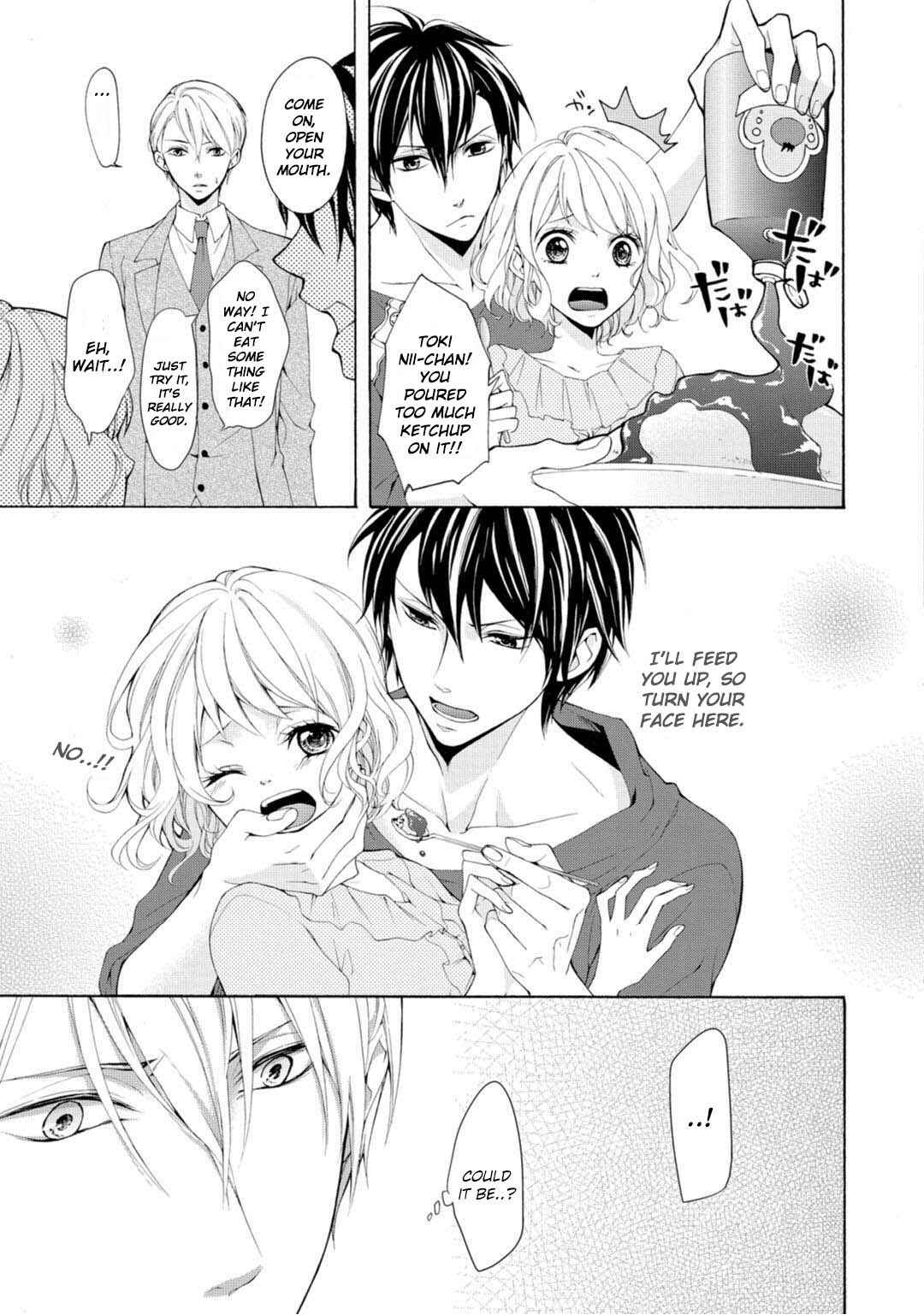 Page 57 Chapter 1 Koisuru Ketshup Oniichan Tachi ni Nerawaretemasu