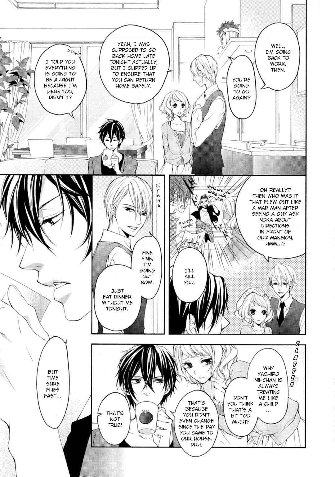 Page 9 Chapter 1 Koisuru Ketshup Oniichan Tachi ni Nerawaretemasu