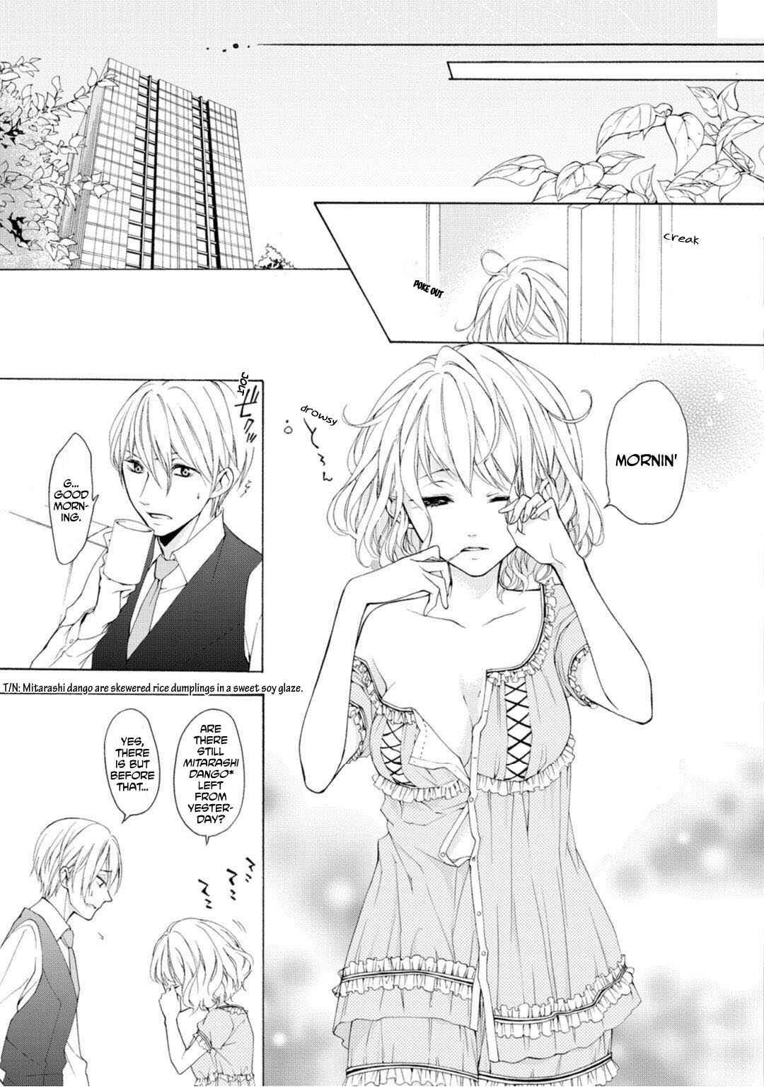 Page 10 Chapter 2 Koisuru Ketshup Oniichan Tachi ni Nerawaretemasu
