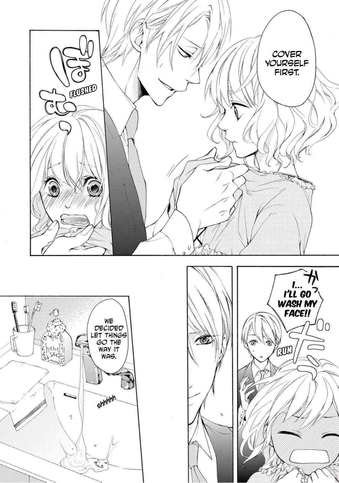 Page 11 Chapter 2 Koisuru Ketshup Oniichan Tachi ni Nerawaretemasu