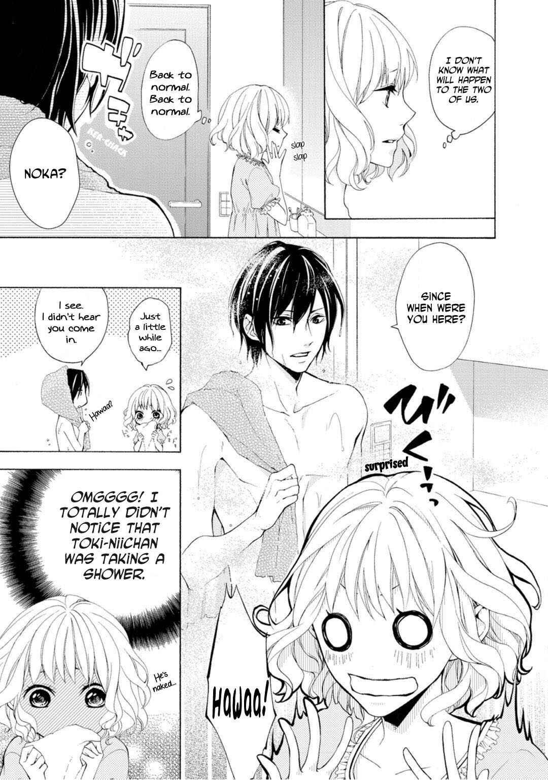 Page 12 Chapter 2 Koisuru Ketshup Oniichan Tachi ni Nerawaretemasu