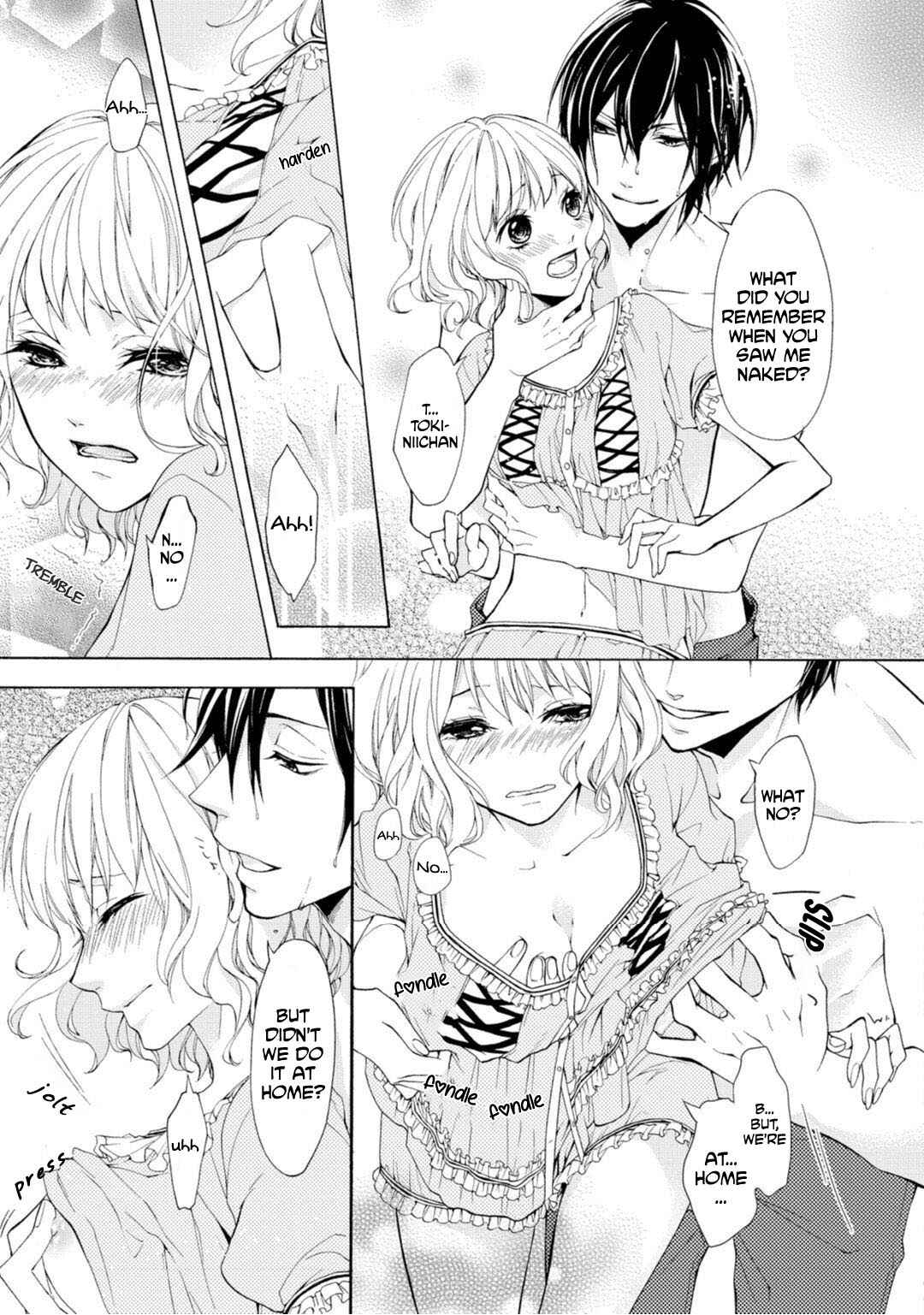 Page 14 Chapter 2 Koisuru Ketshup Oniichan Tachi ni Nerawaretemasu