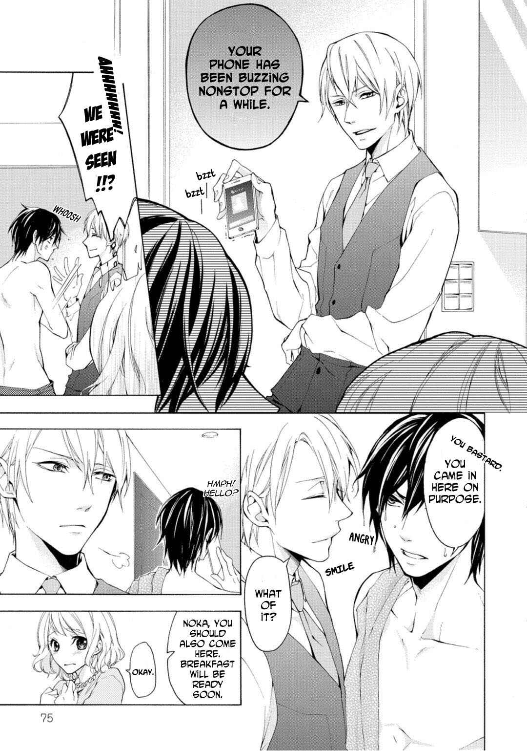 Page 16 Chapter 2 Koisuru Ketshup Oniichan Tachi ni Nerawaretemasu