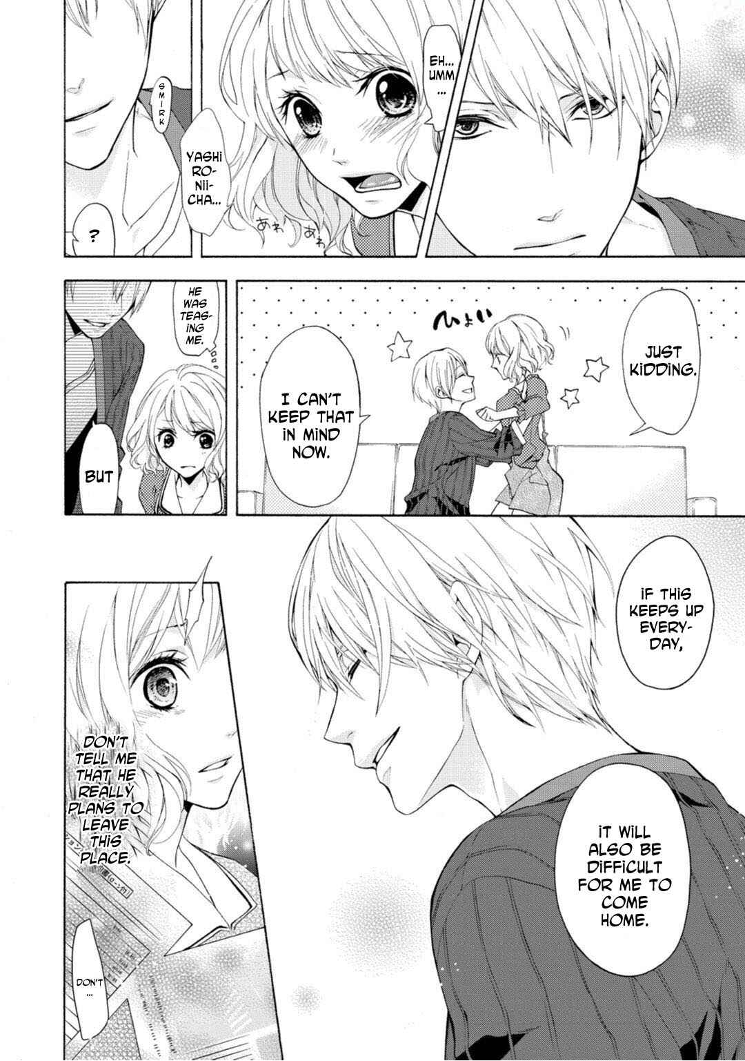 Page 23 Chapter 2 Koisuru Ketshup Oniichan Tachi ni Nerawaretemasu