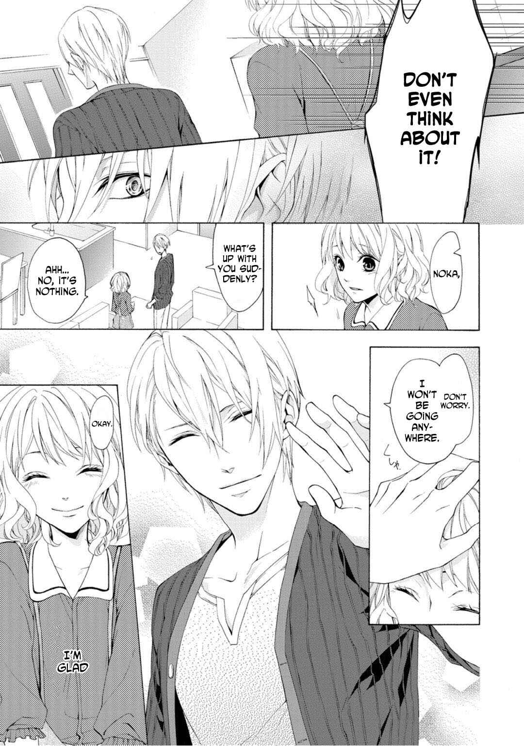 Page 24 Chapter 2 Koisuru Ketshup Oniichan Tachi ni Nerawaretemasu