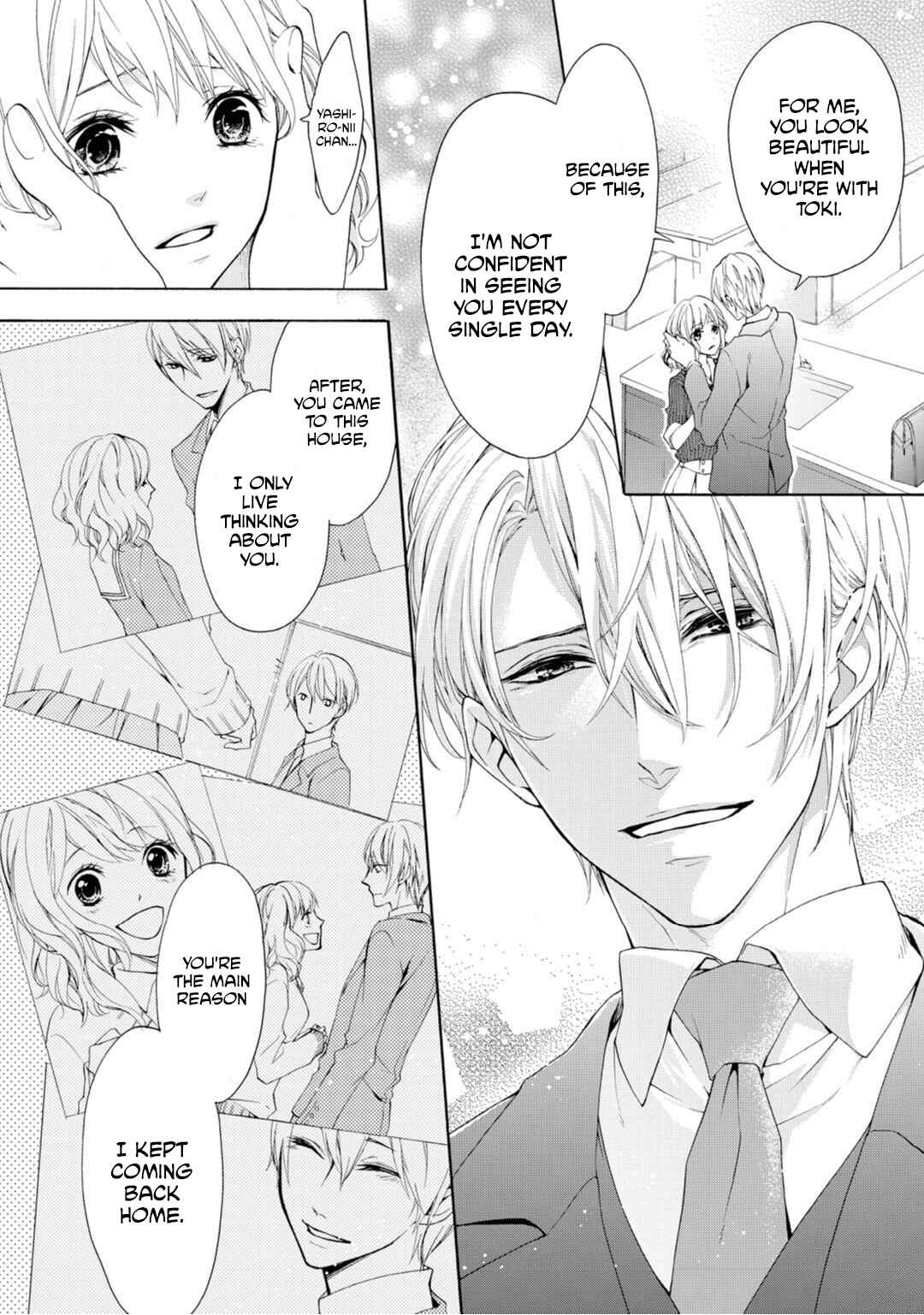 Page 29 Chapter 2 Koisuru Ketshup Oniichan Tachi ni Nerawaretemasu