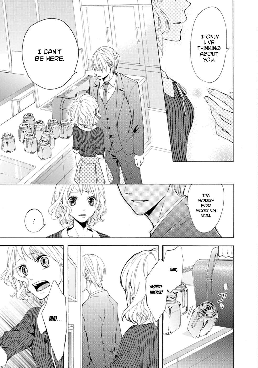 Page 30 Chapter 2 Koisuru Ketshup Oniichan Tachi ni Nerawaretemasu