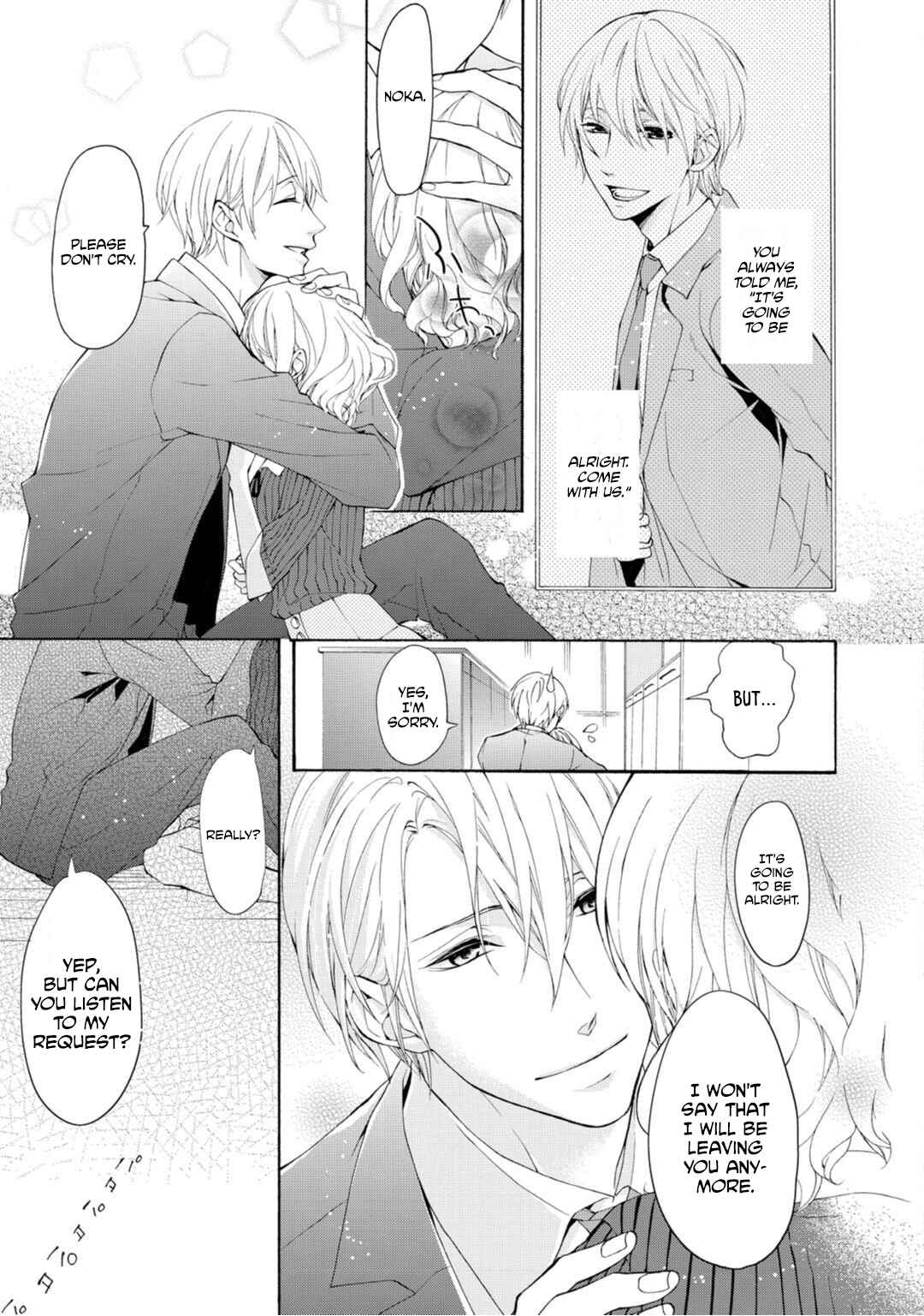 Page 34 Chapter 2 Koisuru Ketshup Oniichan Tachi ni Nerawaretemasu