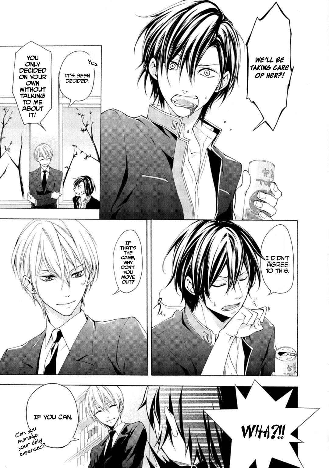 Page 6 Chapter 2 Koisuru Ketshup Oniichan Tachi ni Nerawaretemasu