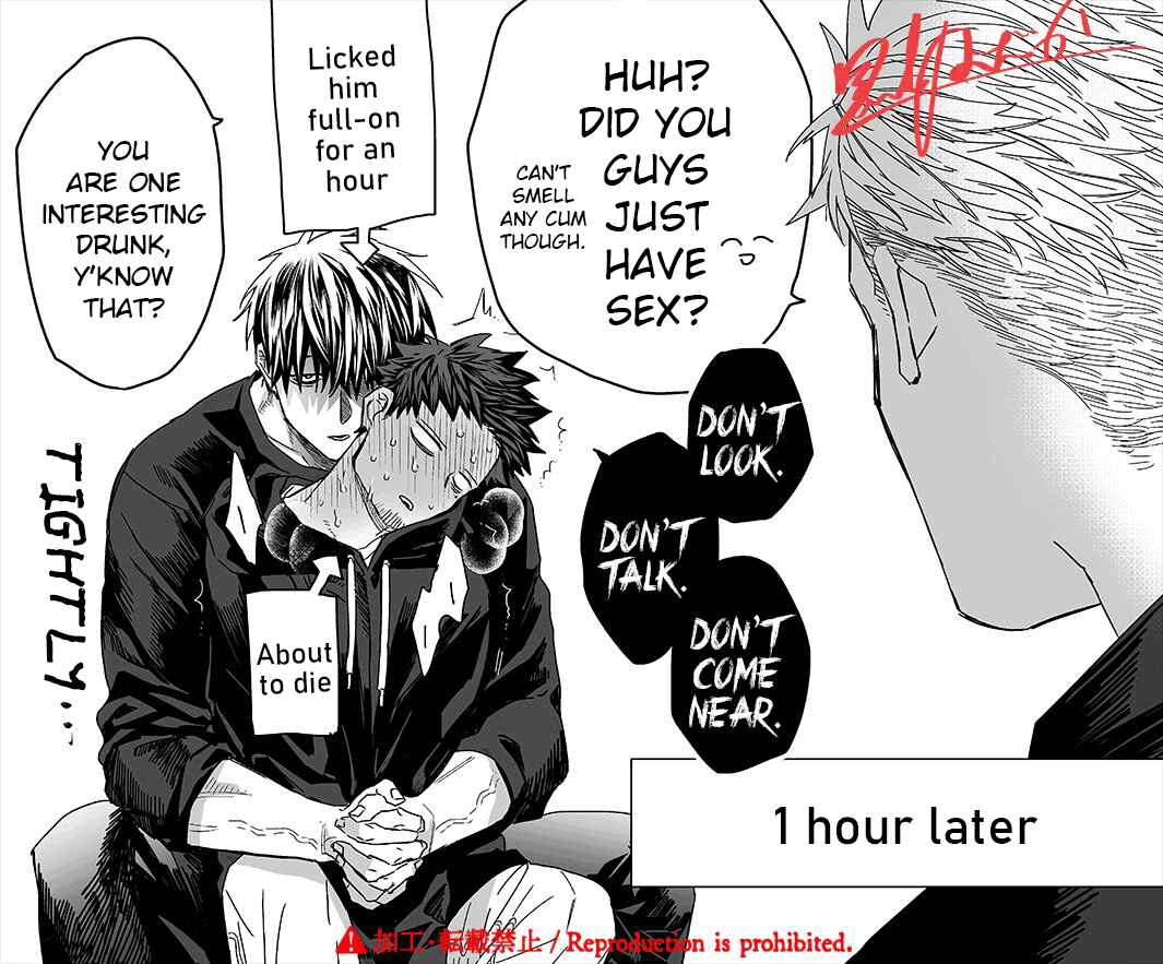 Page 3 Chapter 5.7 Majo to Neko