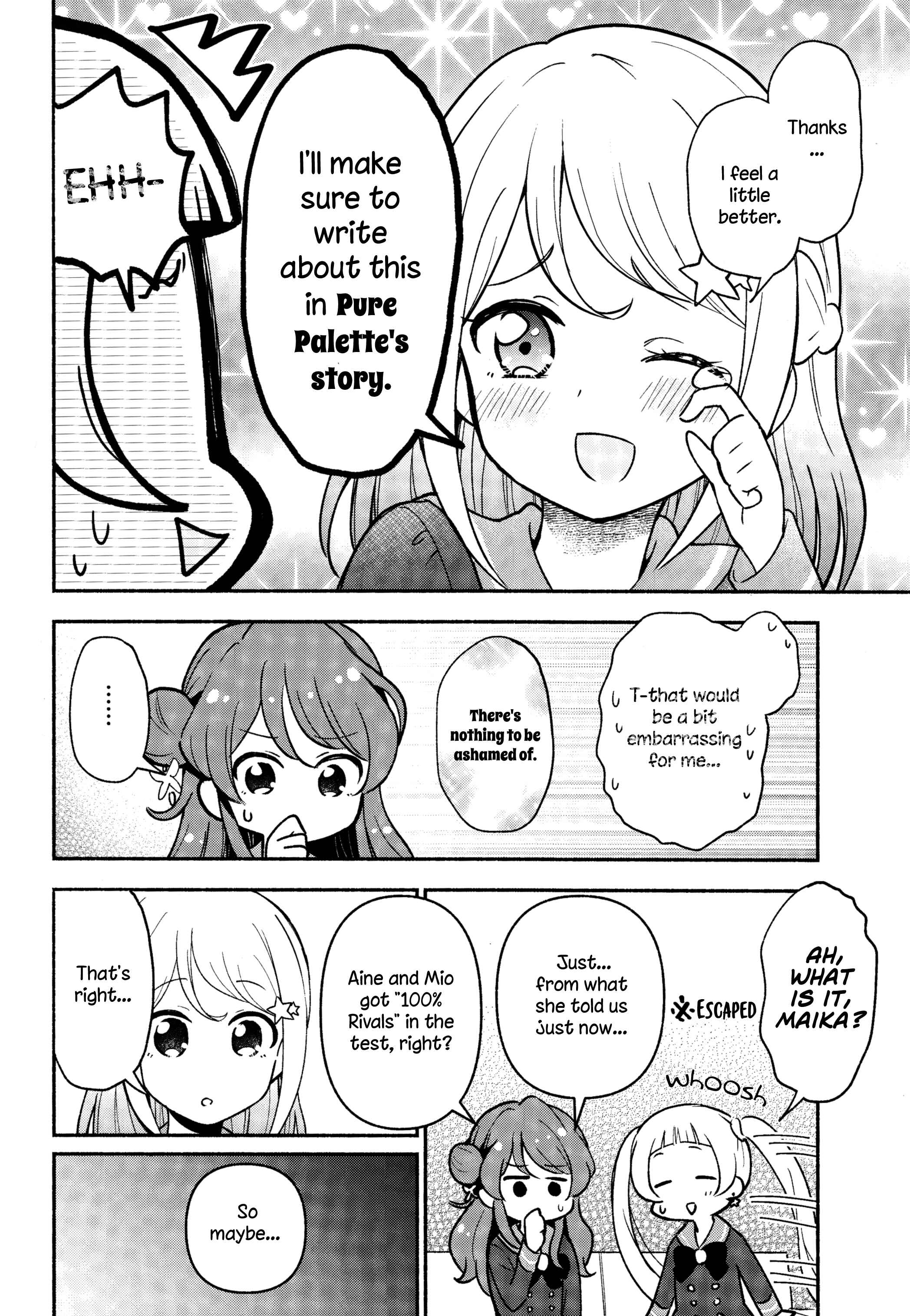 Page 14 Chapter Unknown_3555 Aikatsu! - Romantic Ichaicha Friend (Doujinshi)