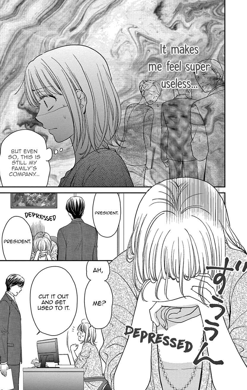 Page 13 Chapter 2 I Cant Hold Out Until Its Sweet Enough