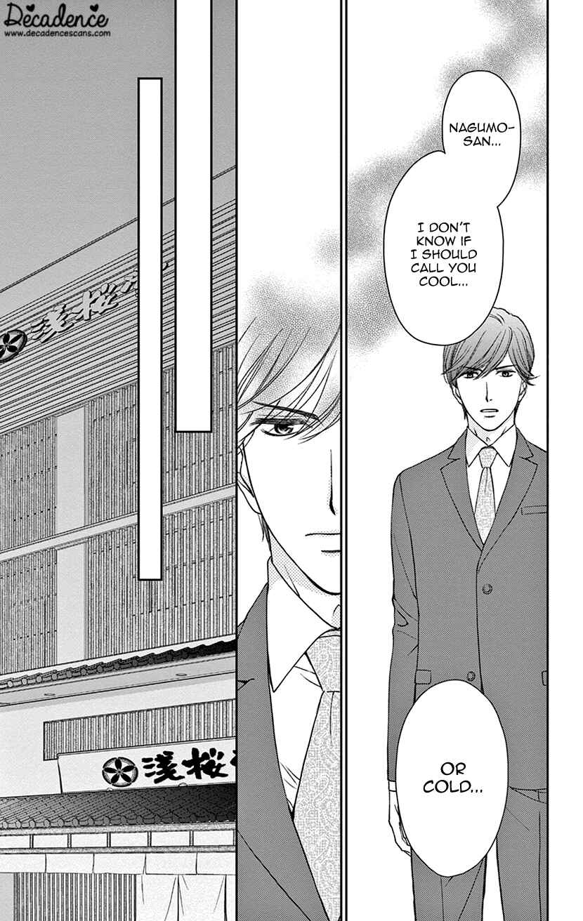 Page 19 Chapter 2 I Cant Hold Out Until Its Sweet Enough