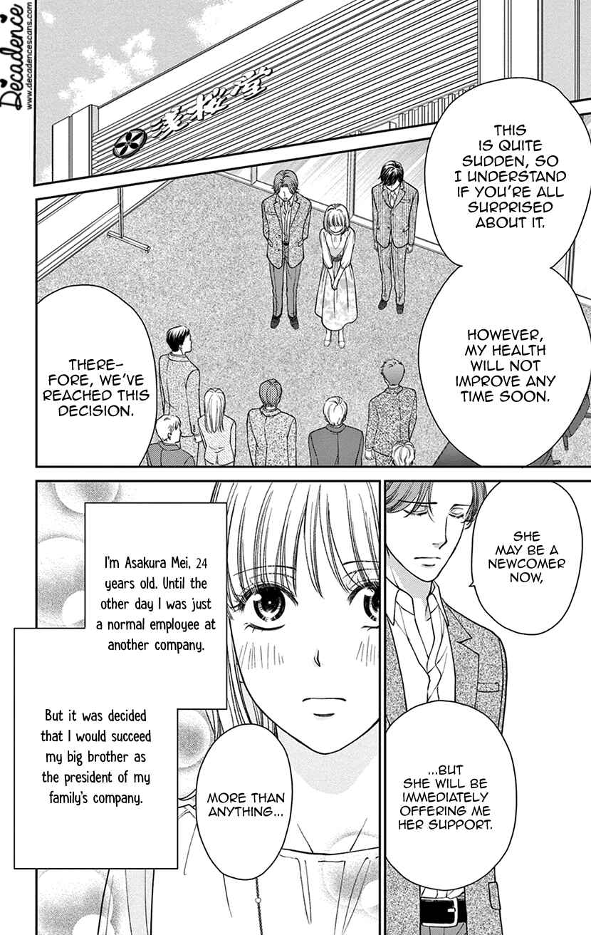 Page 2 Chapter 2 I Cant Hold Out Until Its Sweet Enough