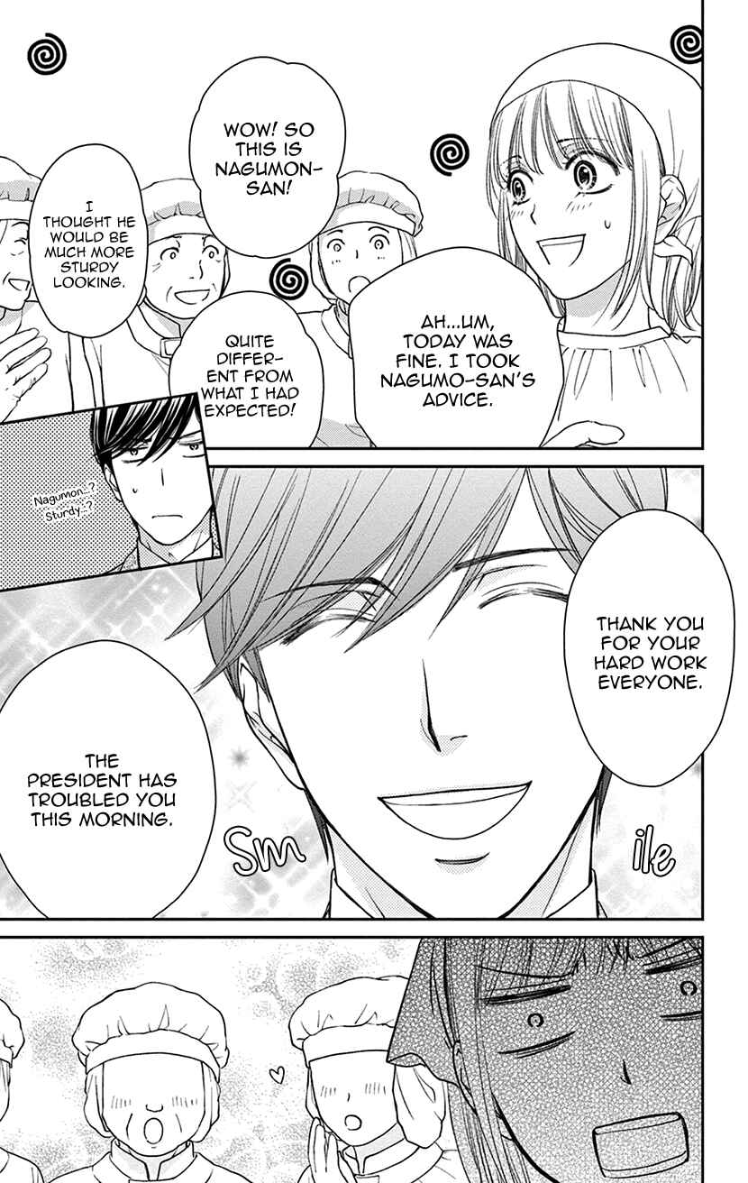 Page 23 Chapter 2 I Cant Hold Out Until Its Sweet Enough